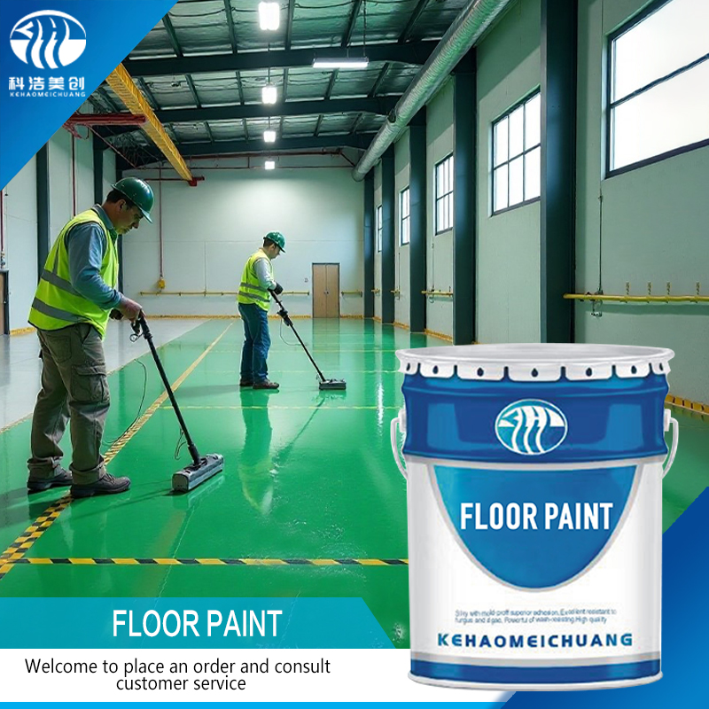 Floor Paint